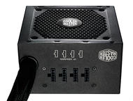 Захранвания за компютри COOLERMASTER G650M