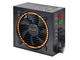 Захранвания за компютри be quiet! Pure Power L8 Bronze 730W CM