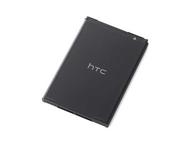 Външни батерии HTC battery BA-S540