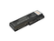 Батерии Jupio NTO0019 / заместител на Toshiba PA3536U Series