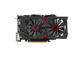Видео карти ASUS Strix Radeon R7 370-DC2OC-4GD5 G