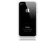 Калъфи Калъф Apple Bumper за iPhone 4 