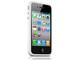 Калъфи Калъф Apple Bumper за iPhone 4 