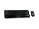Клавиатури Microsoft Wireless Desktop 800