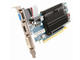 Видео карти Sapphire Radeon R5 230 2G D3