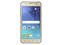 Смартфони Samsung Galaxy J5 (SM-J500F) LTE 8GB, златист цвят