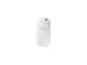 Външни батерии Samsung EB-PJ200BW 2100 mAh