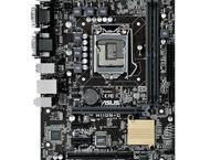 Дънни платки ASUS H110M-C