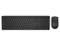 Клавиатури Dell KM636, в черно