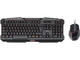 Клавиатури TRUST Gaming Deskset Bundle Box