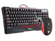 Клавиатури Genesis Gaming Combo Set CX55 - US layout