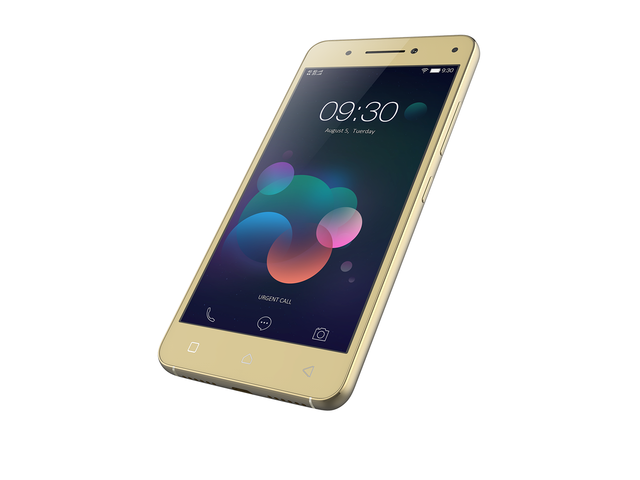 Смартфони Lenovo Vibe S1 32GB, златист цвят + 750MB 4G интернет на месец