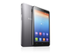 Смартфони Lenovo S860 16GB, сив цвят + 750MB интернет на месец