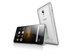 Смартфони Lenovo Vibe P1 32GB, сребрист цвят + 750MB 4G интернет на месец
