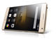 Смартфони Lenovo Vibe P1 32GB, златист цвят + 750MB 4G интернет на месец